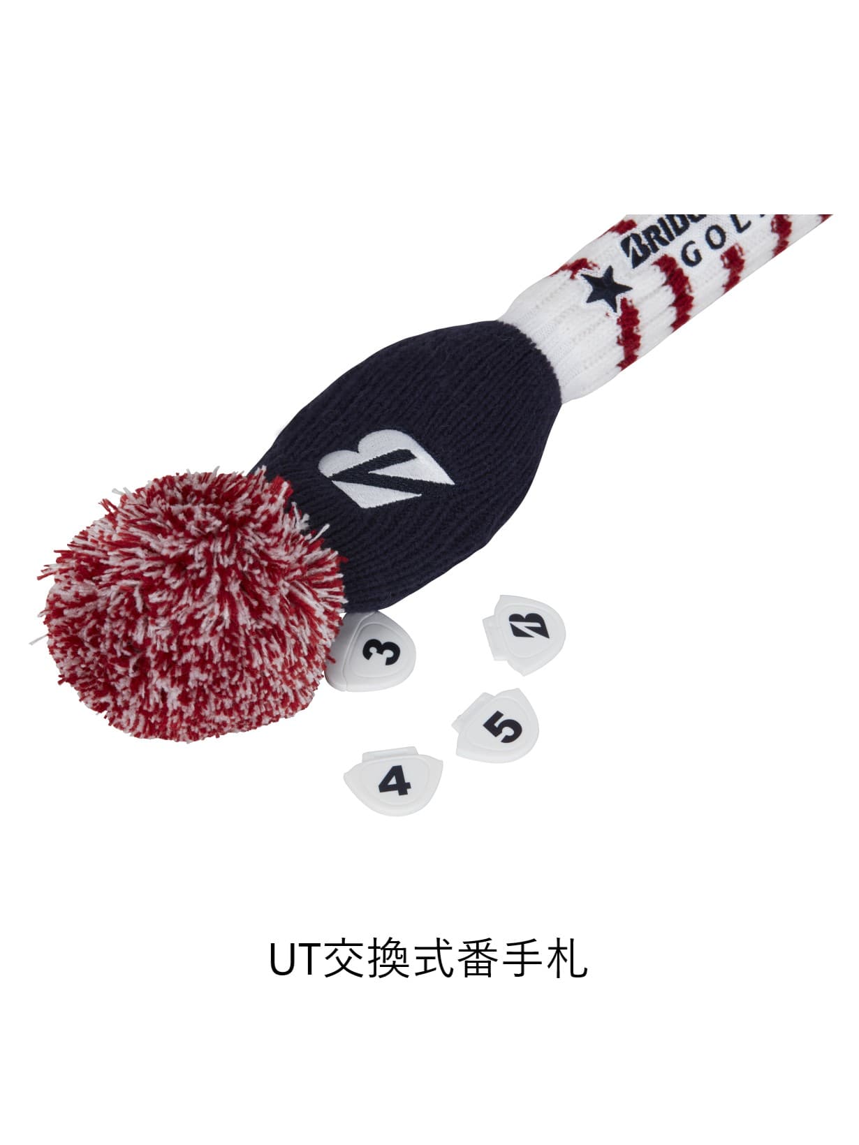 メジャーコレクション ヘッドカバー(46（ドライバー用） BT): ギア