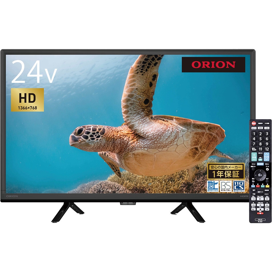 OL24CD500 ハイビジョン/ フルハイビジョン液晶テレビ BASIC ROOM