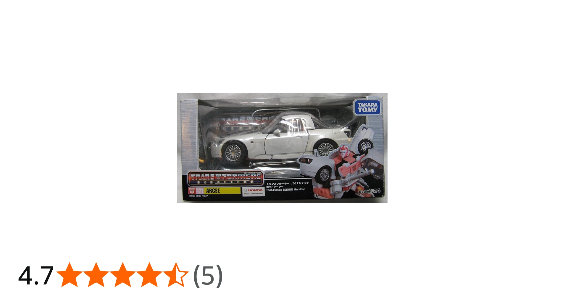 Amazon | トランスフォーマーバイナルテック BT21アーシーfeat.ホンダ