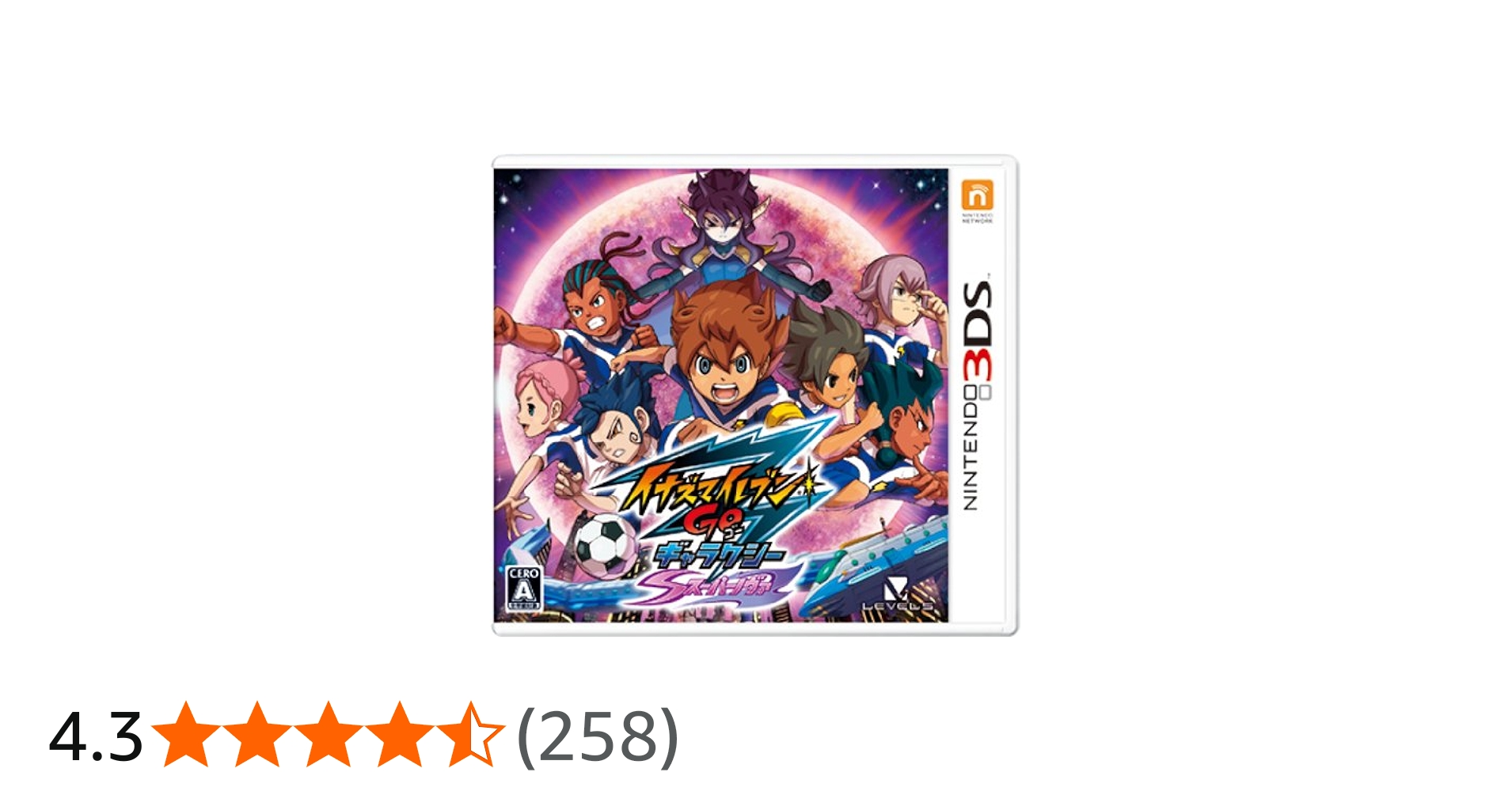 Amazon | イナズマイレブンGO ギャラクシー スーパーノヴァ - 3DS