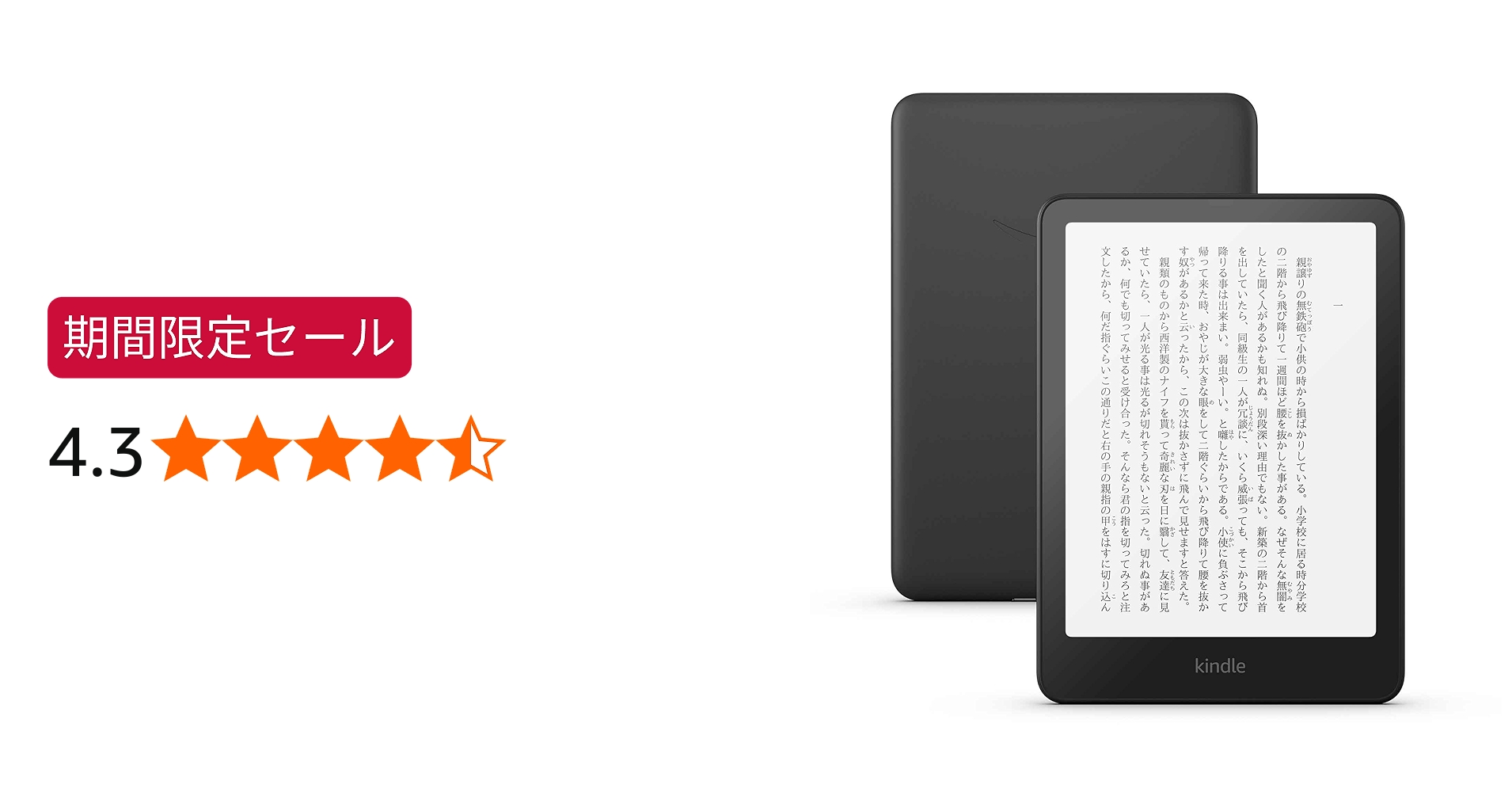 61SwWE+TevL.jpg_BO30,255,255,