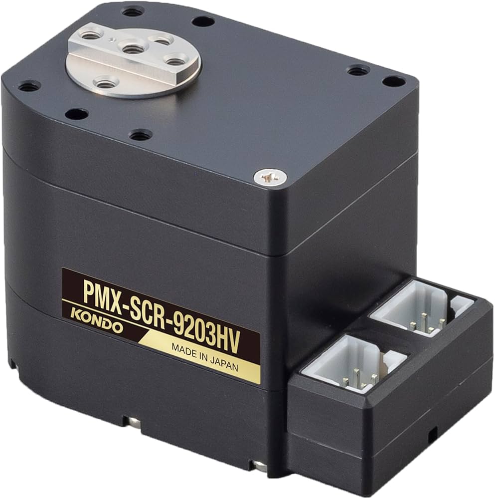 Amazon.co.jp: 近藤科学 ロボット用サーボモータ PMX-SCR-9203HV【国内