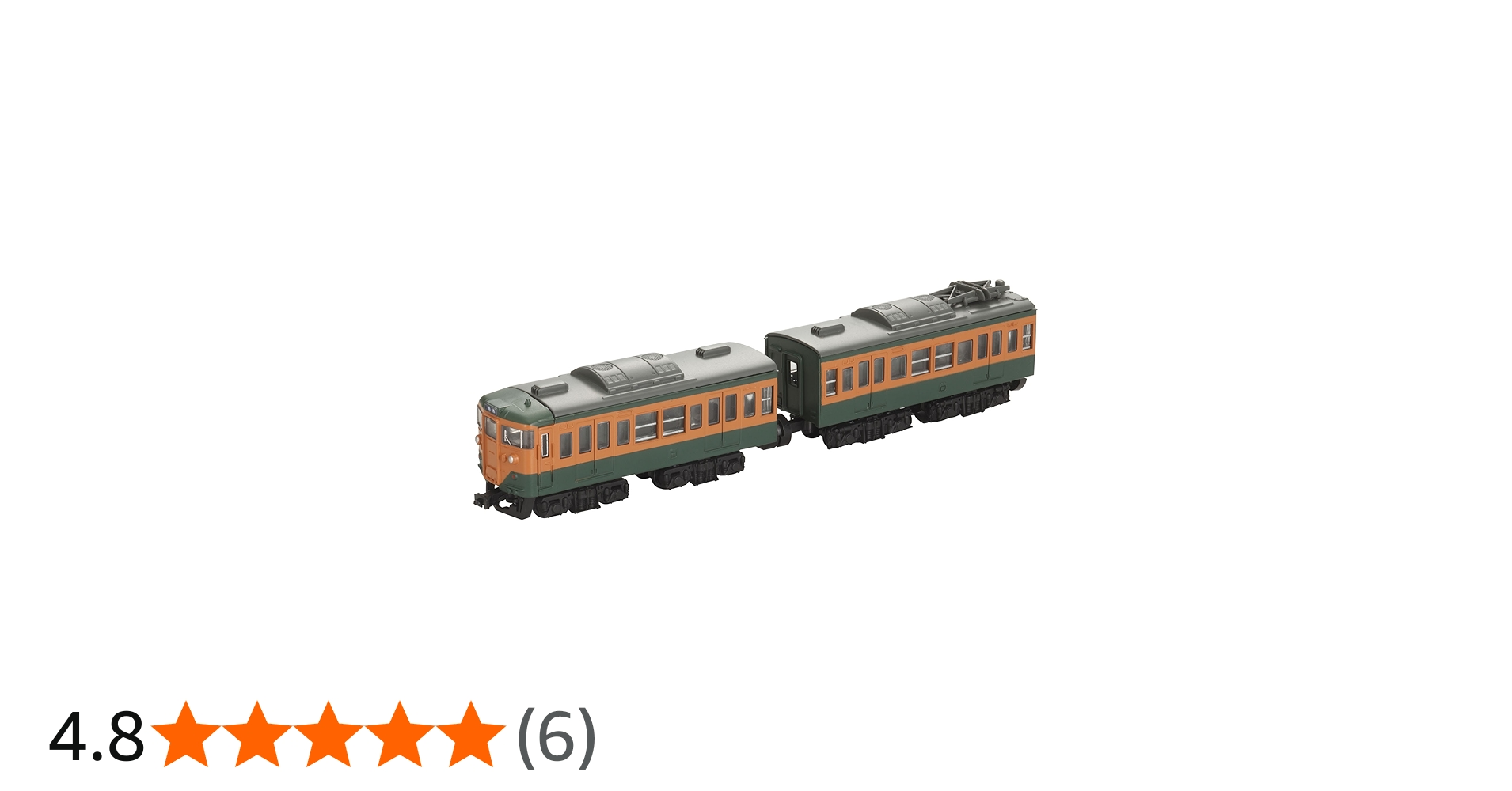 Amazon | Bトレインショーティー 113系/115系・湘南色 (後期