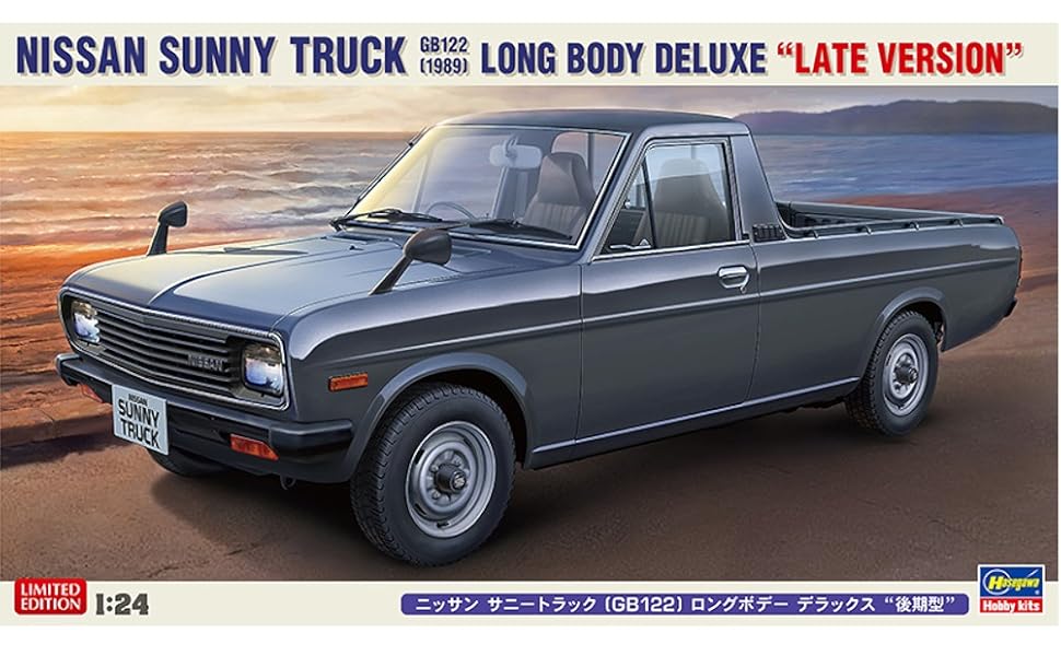 Amazon | ハセガワ 1/24 ニッサン サニー トラック GB122 ロングボデー
