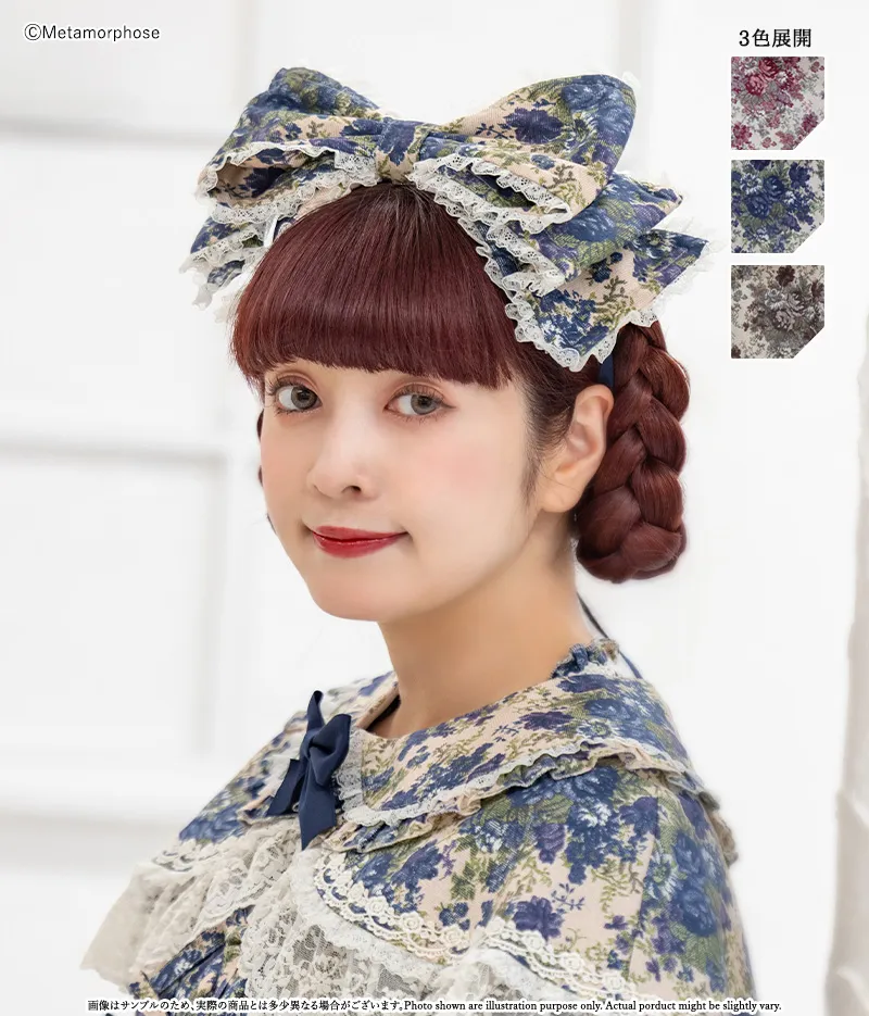 ゴブランブーケ リボンヘッドドレス - ボンネット、ヘッドドレス