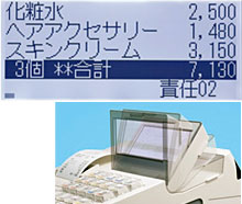 シャープ電子レジスター XE-A280BT/XE-A270BT