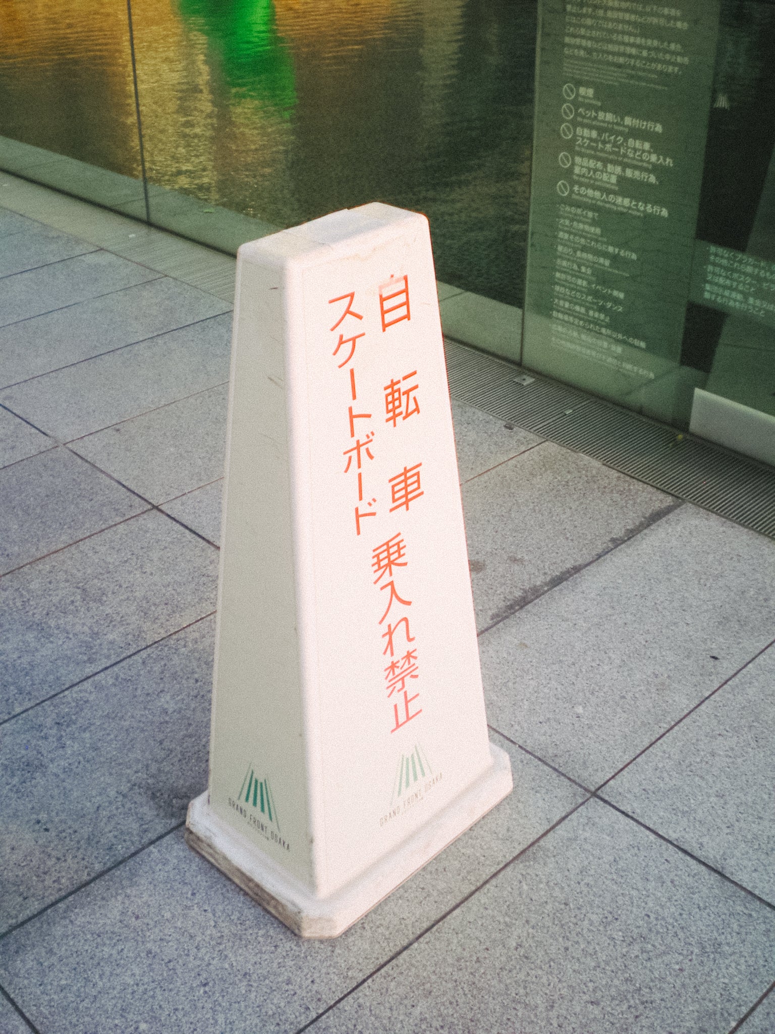 PENTAX Optio M20 – オールドコンデジ専門店 Tugumi