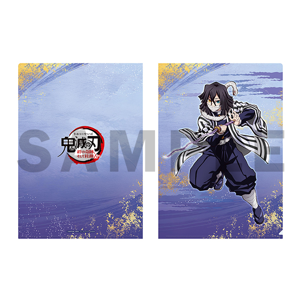 アニメ「鬼滅の刃」絆の奇跡、そして柱稽古へ ワールドツアー2024描き