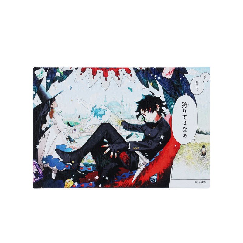 プレゼント企画✨ ＼ 『#魔男のイチ』 原作グッズを ランダムで4名様に