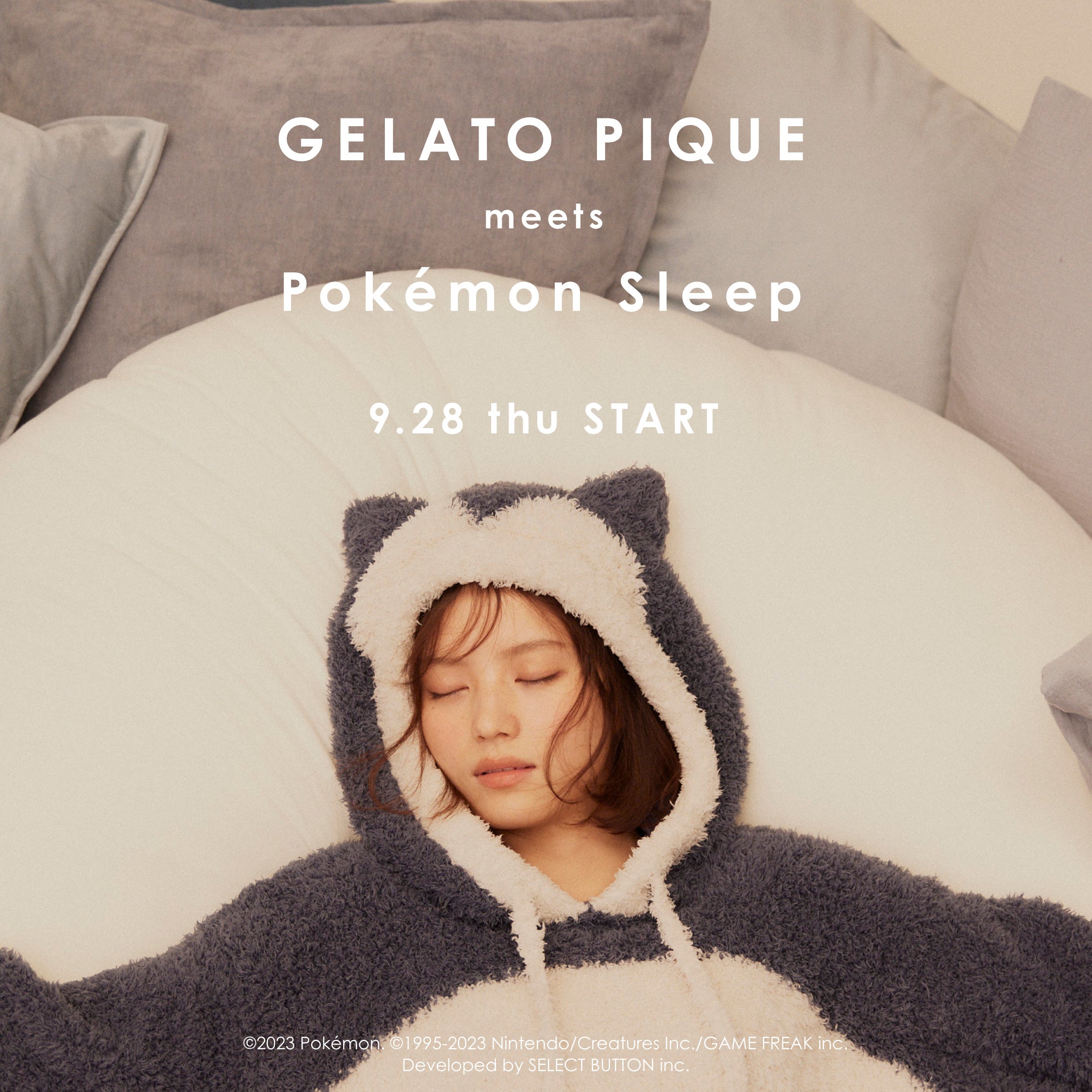 ジェラート ピケが『Pokémon Sleep（ポケモンスリープ）』と初の