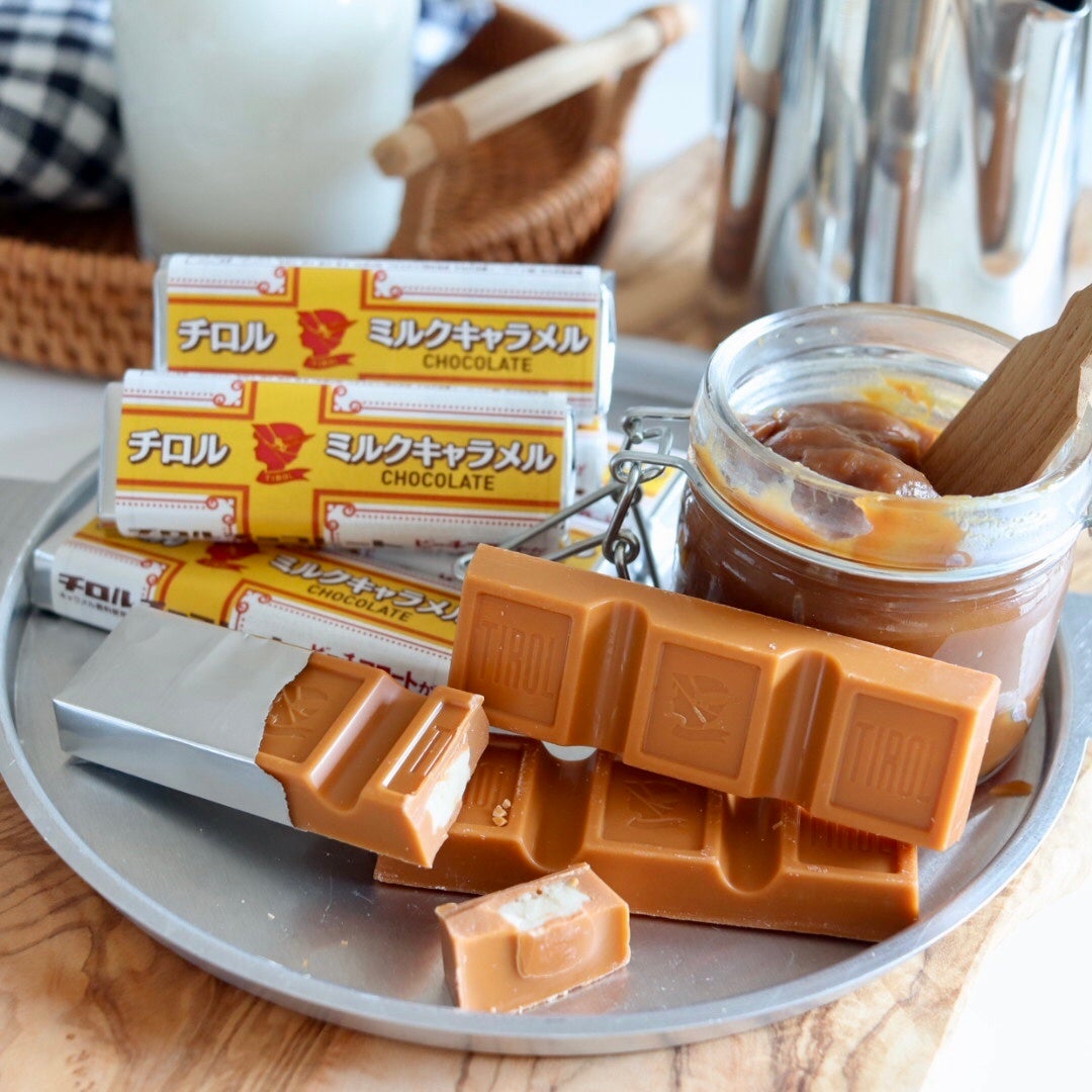 元祖チロルチョコ発売60周年記念商品！】新商品「チロルチョコ〈ミルク