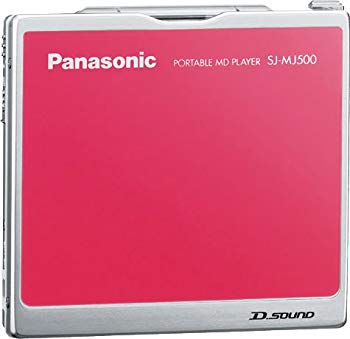 楽天市場】ソニーグループ SONY ポータブルMDプレーヤー MZ-EH50(W
