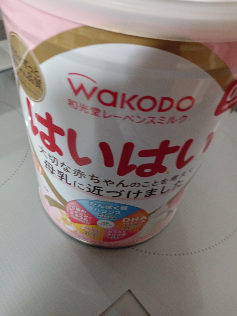 はいはい 【ポイント5倍！3/1-11】Wakodo 和光堂 レーベンスミルク 8缶