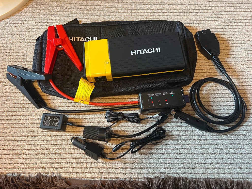 日立（HITACHI） 日立オートパーツ＆サービス PS-16000RP ポータブル
