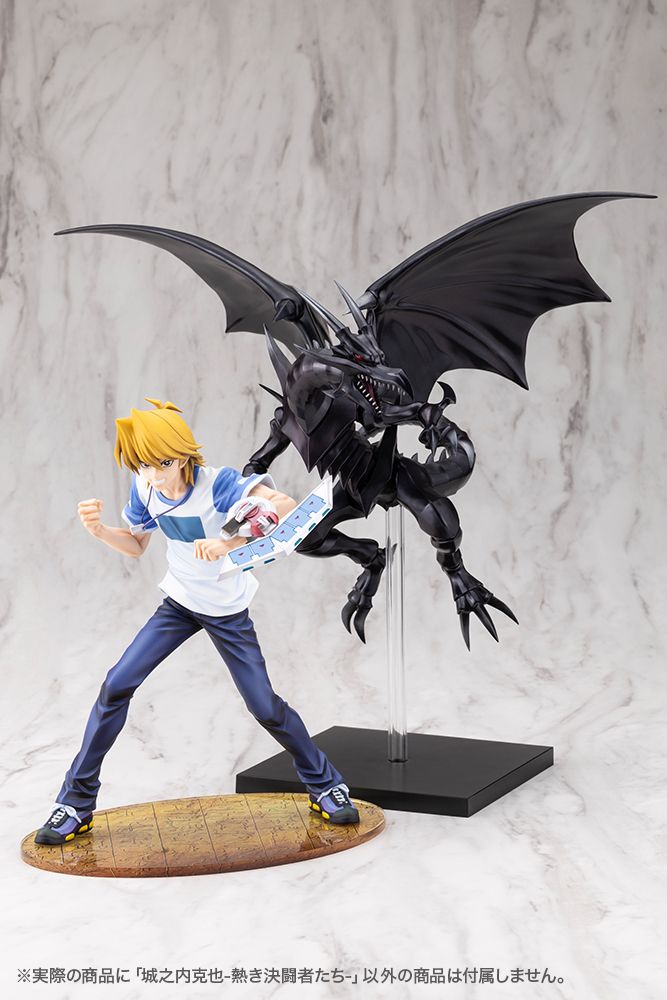 予約特別価格】コトブキヤ ARTFX J 遊☆戯☆王デュエルモンスターズ 1