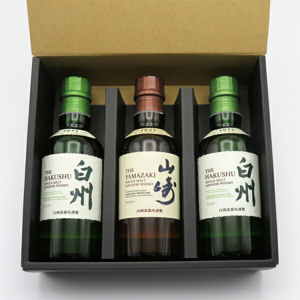 楽天市場】サントリー シングルモルト 山崎NV180ml 山崎12年50ml 白州
