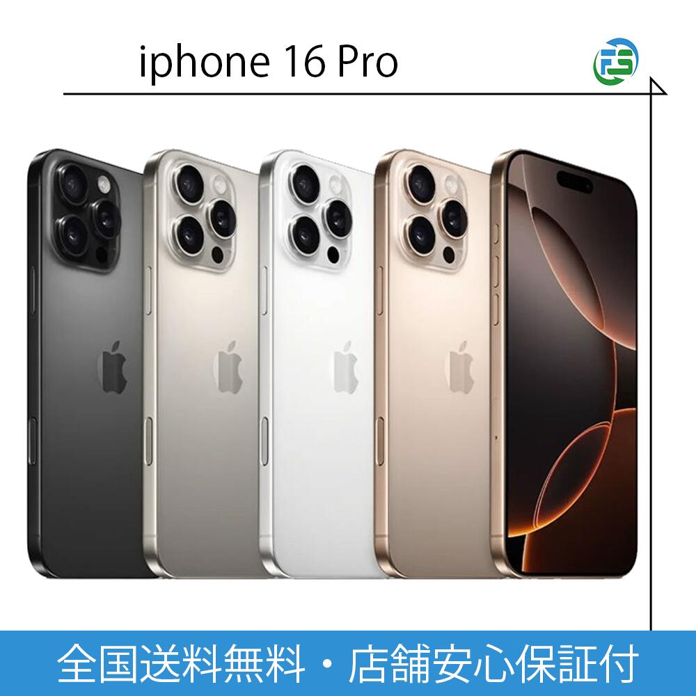 imgrc0103651288.jpg