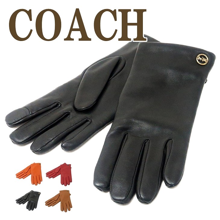 楽天市場】コーチ COACH メンズ グローブ 手袋 レザー カシミヤ混