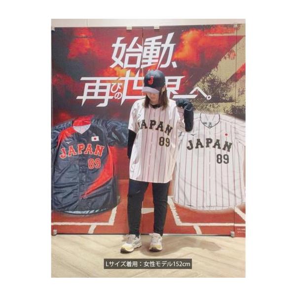 MIZUNO（ミズノ） 牧秀悟 レプリカ ユニフォーム ビジター 選手名 番号
