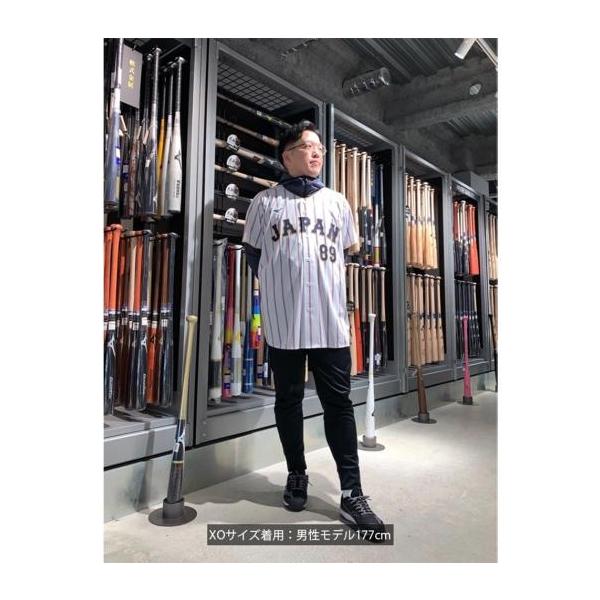 MIZUNO（ミズノ） 牧秀悟 レプリカ ユニフォーム ビジター 選手名 番号