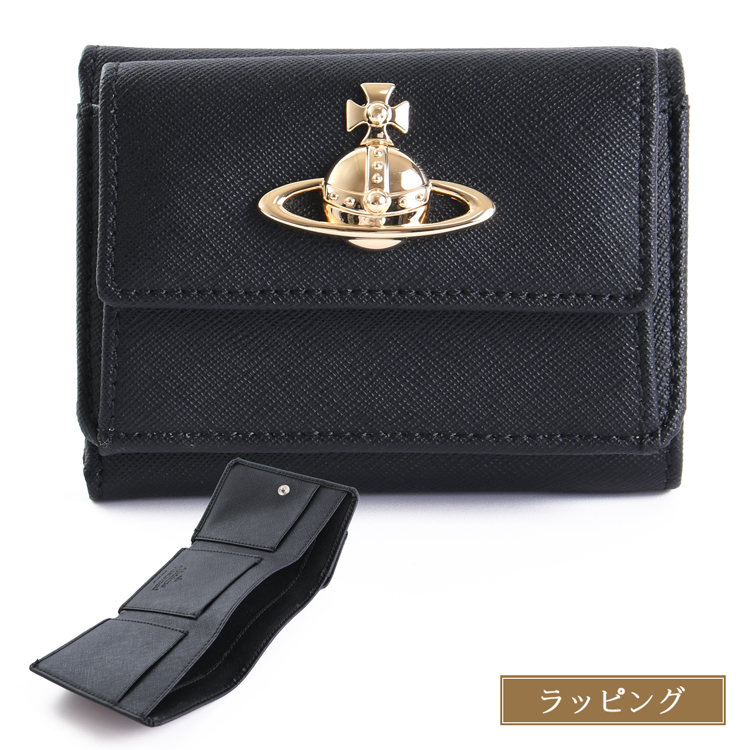 Vivienne Westwood ヴィヴィアンウエストウッド SAFFIANO PLAIN 三