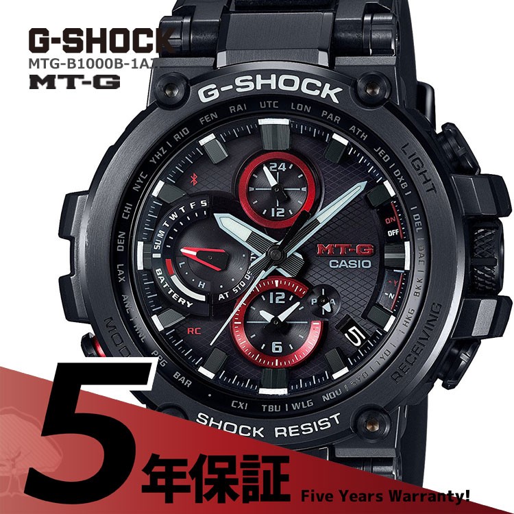 MT-G G-SHOCK g-shock Gショック MTG-B1000B-1AJF カシオ CASIO 電波