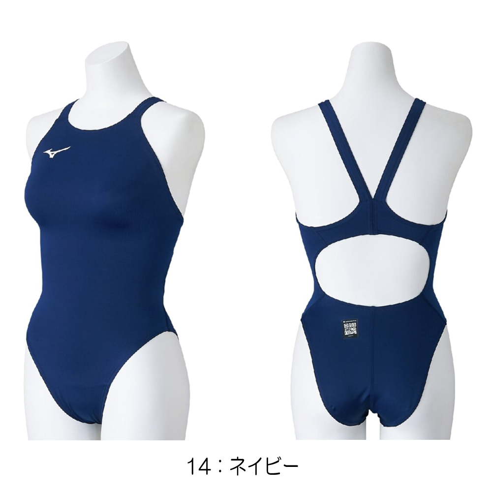 GX・SONIC ミズノ MIZUNO 競泳水着 レディース WA承認モデル STREAM