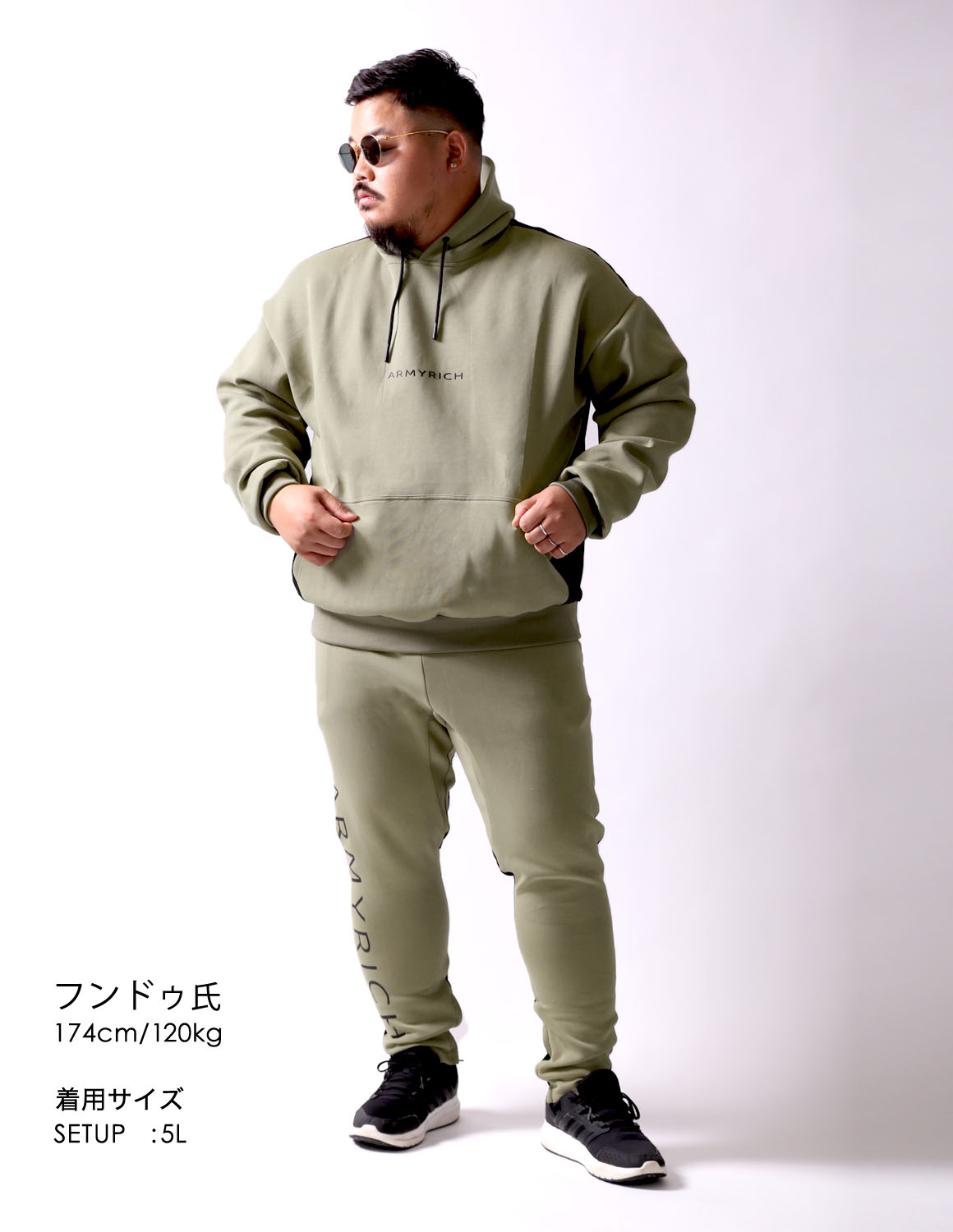 大きいサイズ メンズ セットアップ プルオーバー パーカー 3L 4L 5L