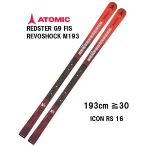 25 ATOMIC アトミック REDSTER G9 FIS REVOSHOCK M 193 + 26 ICON RS