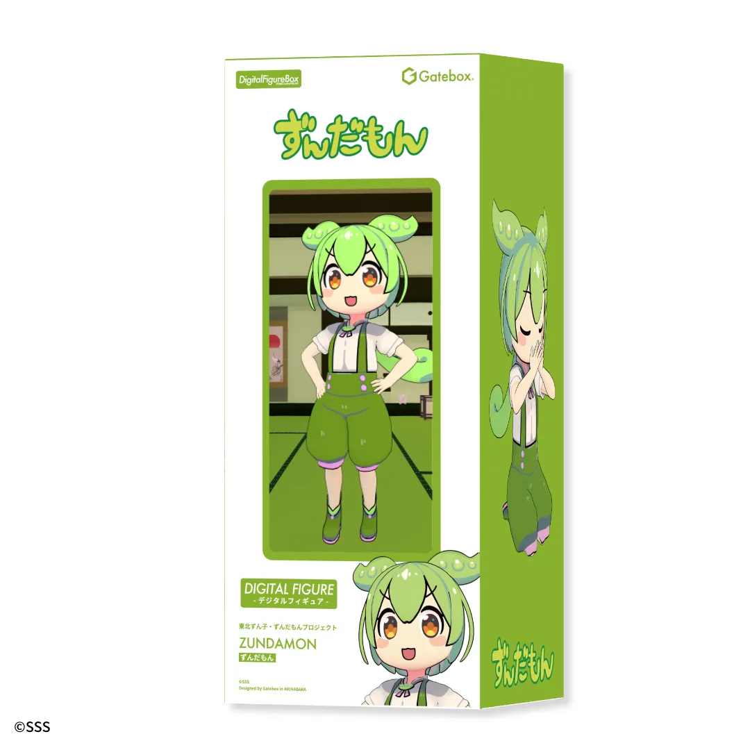 Gatebox、「ずんだもん」のデジタルフィギュアボックスの予約販売を