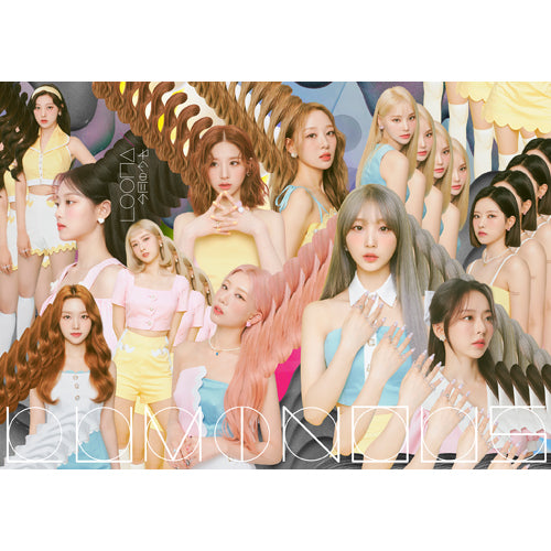 LOONA / LUMINOUS【生産限定 ヒョンジン盤】【CD MAXI】 – UNIVERSAL