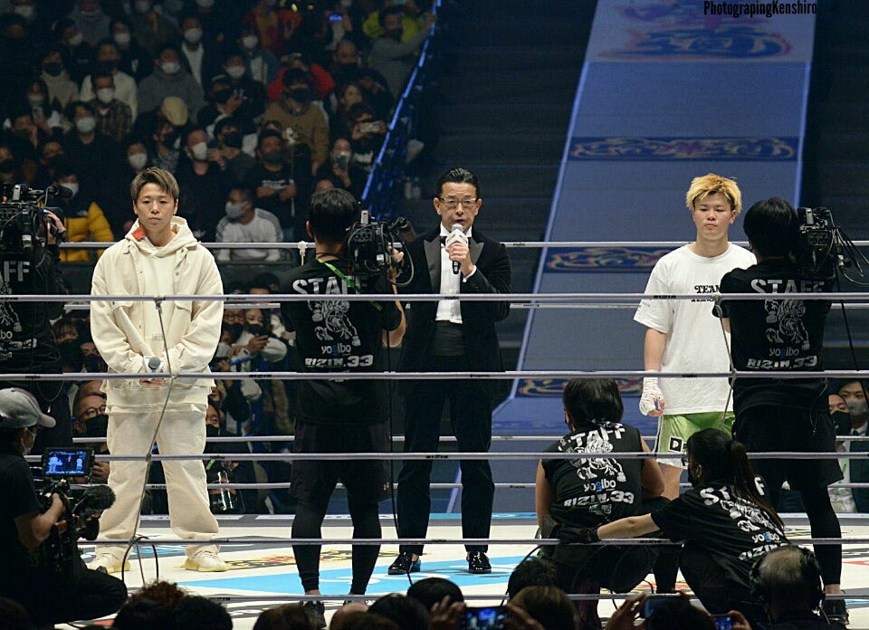 ☆RIZIN.33☆武尊/Takeru☆登場SCENE☆ | 拳詩郎の