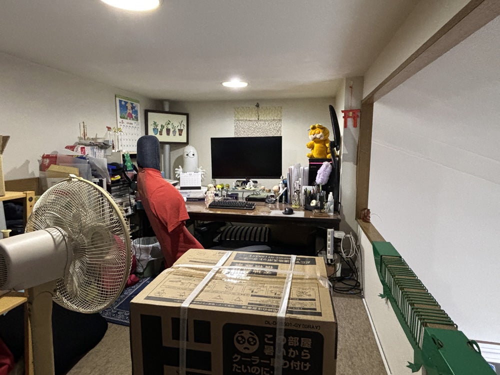 ドン・キホーテ「どこでも速攻スポットクーラー」購入