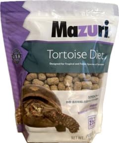 マズリ トータスダイエット 560g リクガメフード - メルカリ