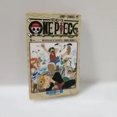 2026年最新】ワンピース 1巻 初版 1997年の人気アイテム - メルカリ