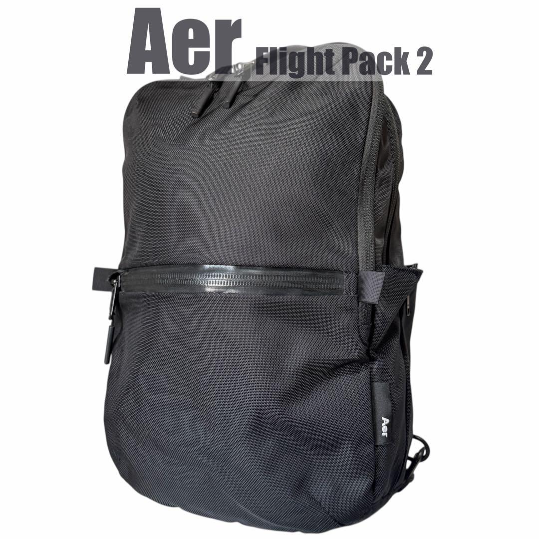 美品 Aer Flight Pack 2 エアー フライトパック バックパック Aer Flight Pack 2 - Carryology