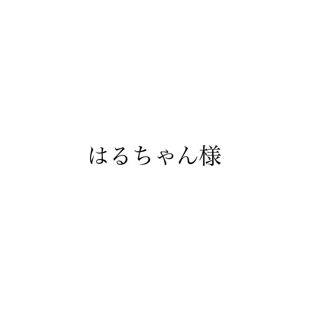 モイスチュアクリーム セルニュープラス ２個、クレンジング1個 試してみた】モイスチュアクリーム セルニュープラスの効果・肌質別の