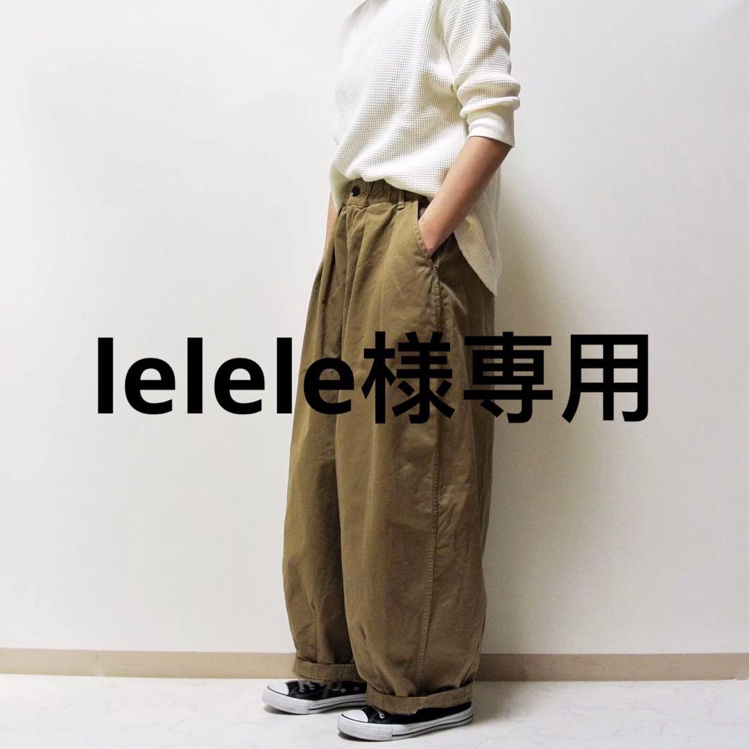 leleleカーキベージュ1 MERRELL メレル JUNGLE MOC EVO カーキ メンズ | 靴（シューズ