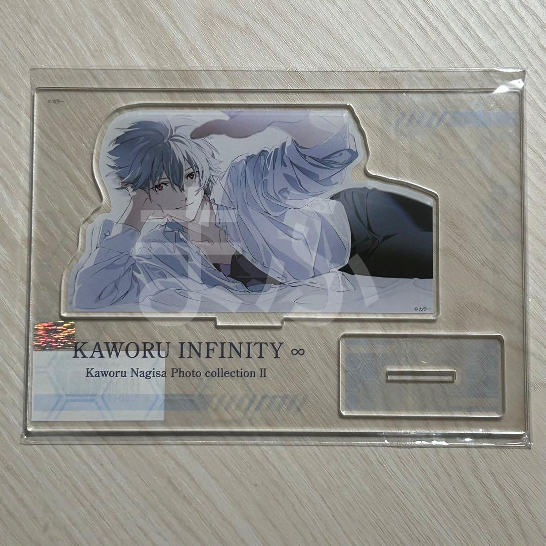 特典のみ★渚カヲル写真集2　とらのあな　有償特典　アクリルスタンド 渚カヲル写真集2 とらのあな アクリルスタンド 有償特典 - メルカリ