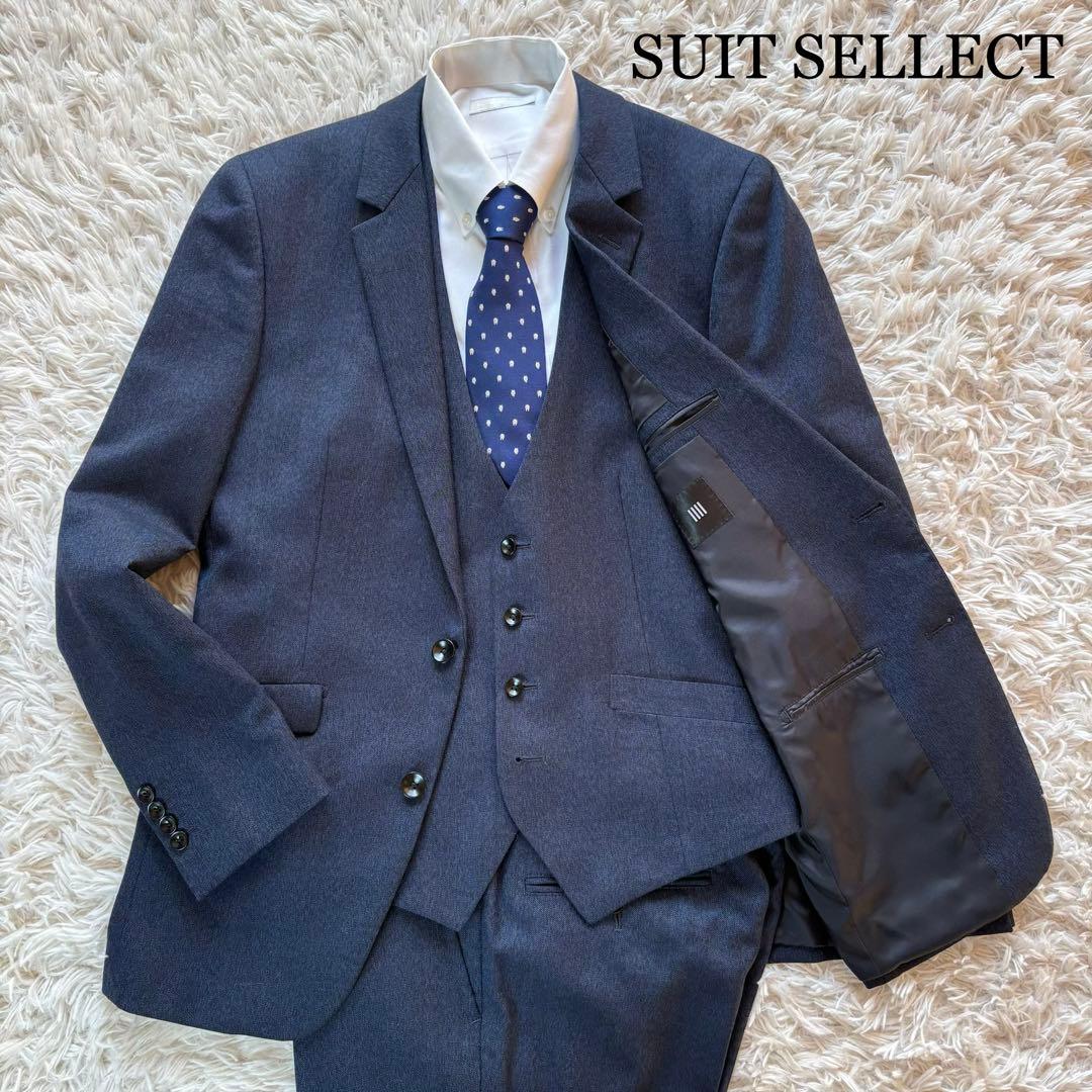 美品 SUIT SELLECT スリーピース ビジネススーツ ネイビー A6 SUIT SELECT スリーピース スーツ ネイビー チェック｜Yahoo!フリマ