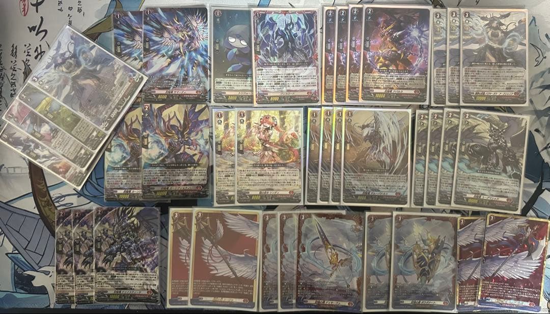 ア*カ様 バヴサーガラ デッキパーツ ア*カ様 バヴサーガラ デッキパーツ バヴサーガラ デッキ パーツ付き