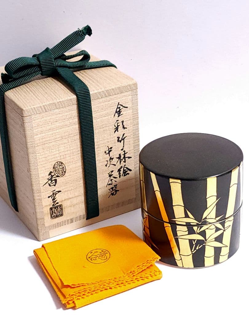 竜谷焼 宮川香雲 作 金彩 竹林絵 中次茶器 棗 共箱 共布 茶道具 - メルカリ