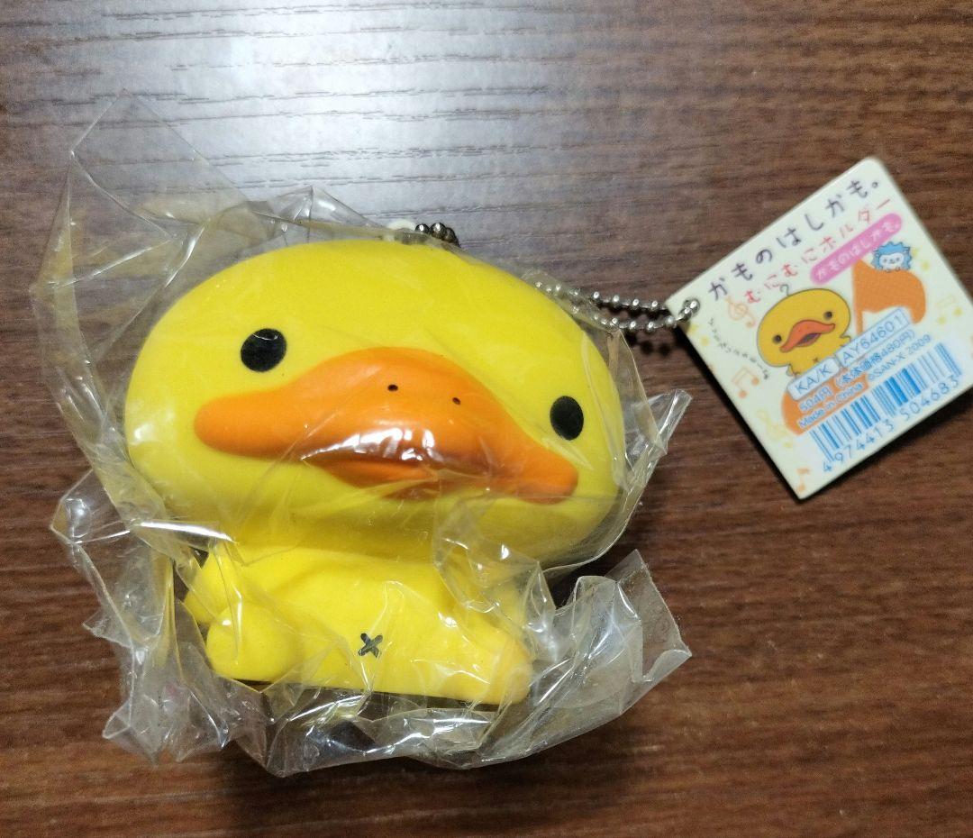 かものはしかも。　むにむにホルダー　キーホルダー　平成レトロ当時もの 限定 MOOMIN 80th シェルアクリルキーホルダー [全3種] サンスター文具