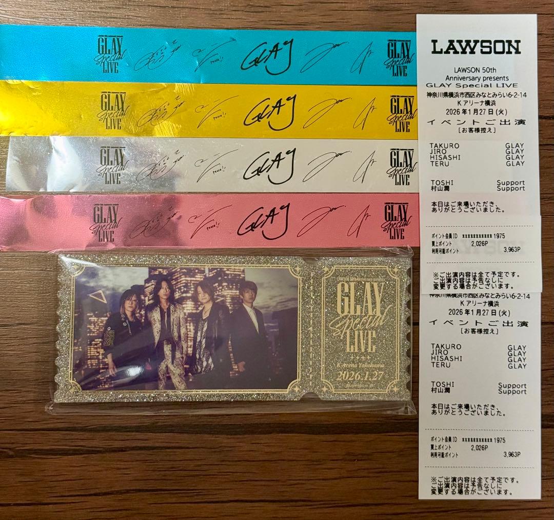 GLAY Special LIVE記念アクリルブロック未開封&銀テープ&レシート GLAY Special LIVE記念アクリルブロック&銀テープ&レシート - メルカリ