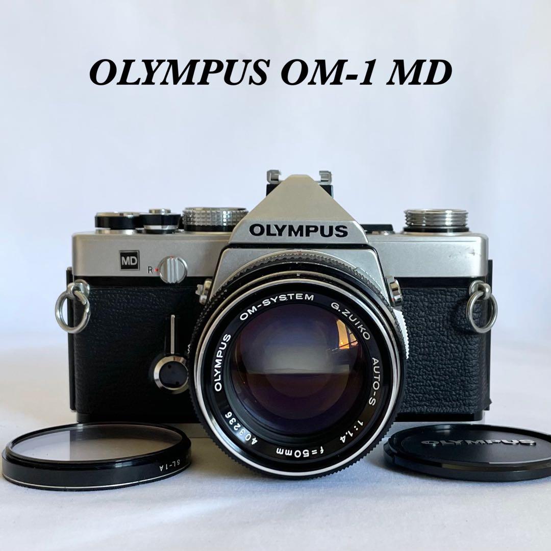 【完動品】OLYMPUS OM-1 MD 一眼レフ フィルムカメラ 動作確認済み Yahoo!オークション -「om1」(フィルムカメラ) (カメラ、光学機器)の