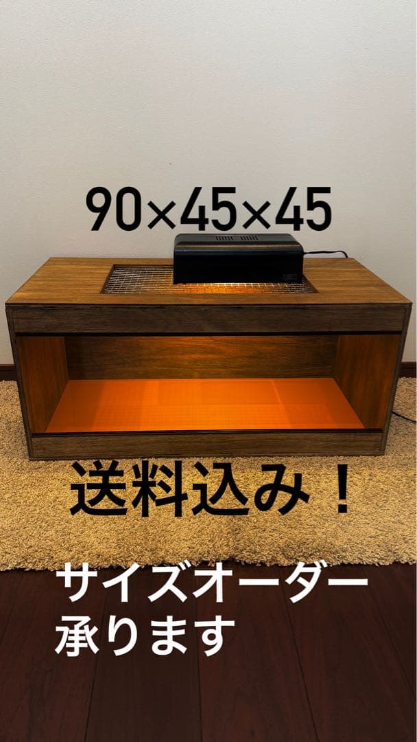 玲子　飼育ケージ 90×45×45 サイズオーダー可　爬虫類　小動物 楽天市場】飼育ケージ 90 45（爬虫類・両生類｜ペット・ペットグッズ