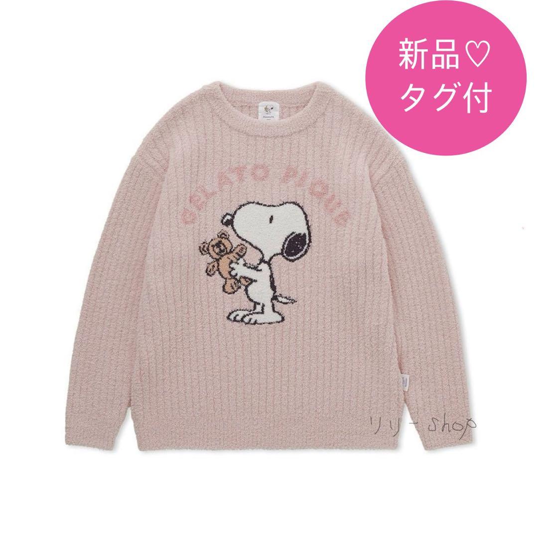 新品タグ付♡ ジェラートピケ スヌーピー　プルオーバー 楽天市場】PEANUTS gelato pique ジェラートピケ ピーナッツ