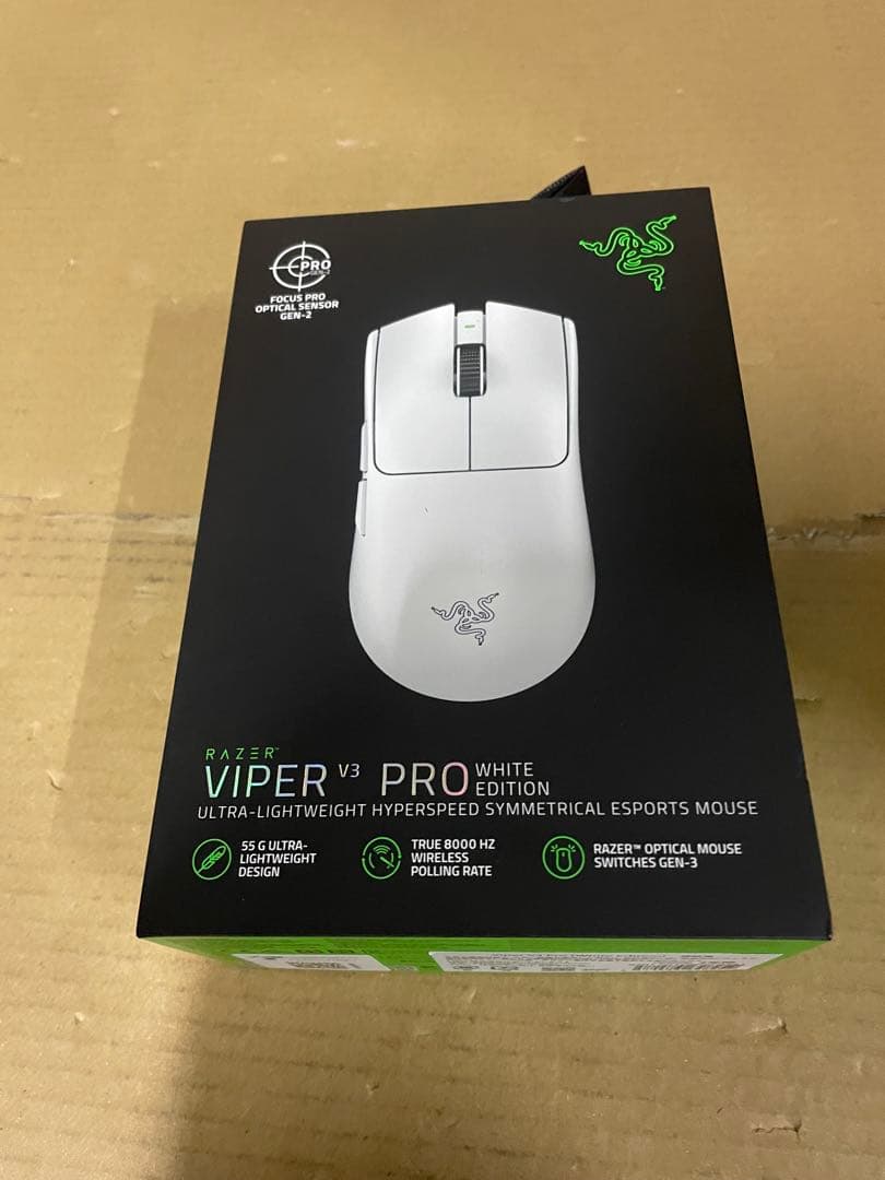 Razer Viper V3 Pro White Editionゲーミングマウス Razer Viper V3 Pro - Ultralight Wireless Esports Mouse | Razer