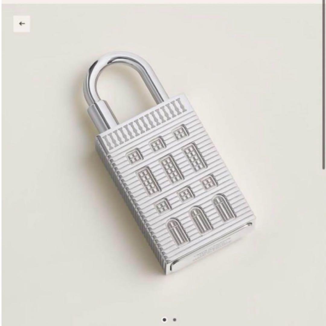 レア❣️エルメス HERMES キーリング カデナ フォーブル サプライズ HERMES エルメス カデナチャーム エレファントの買取実績 | 買取専門店