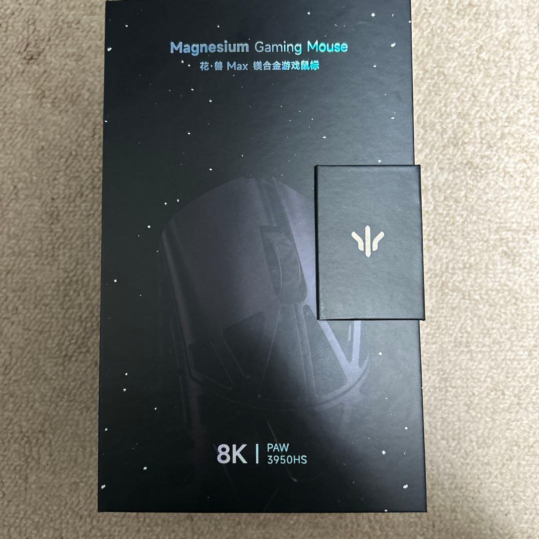 マウス・トラックボール WLMOUSE BeastXMax 8K WLmouse Beast X Max Magnesium Wireless Mouse - 8KHz, PAW3395, 42g